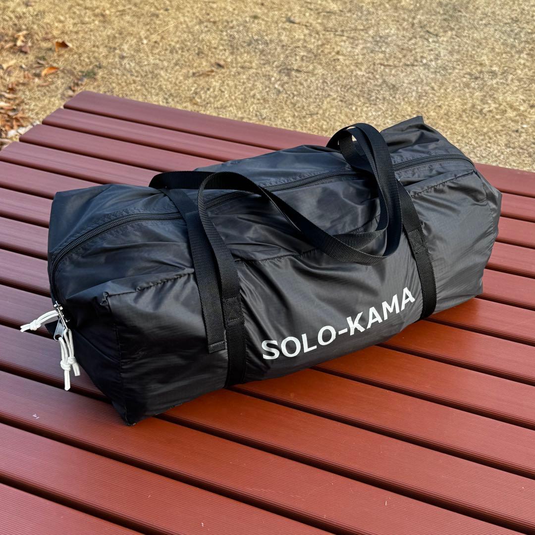 8210.DOD カマボコテント ソロ UL ブラック