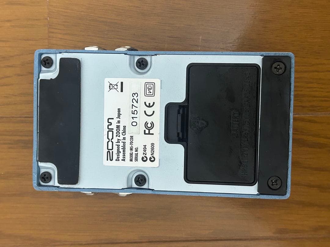 ギター ZOOM MULTISTOMP MS-70CDR