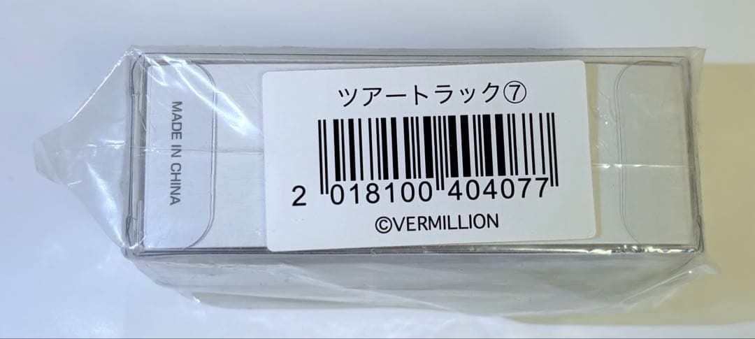 【新品】B’z ツアートラック　Pleasure 92 TIME b‘z タイム