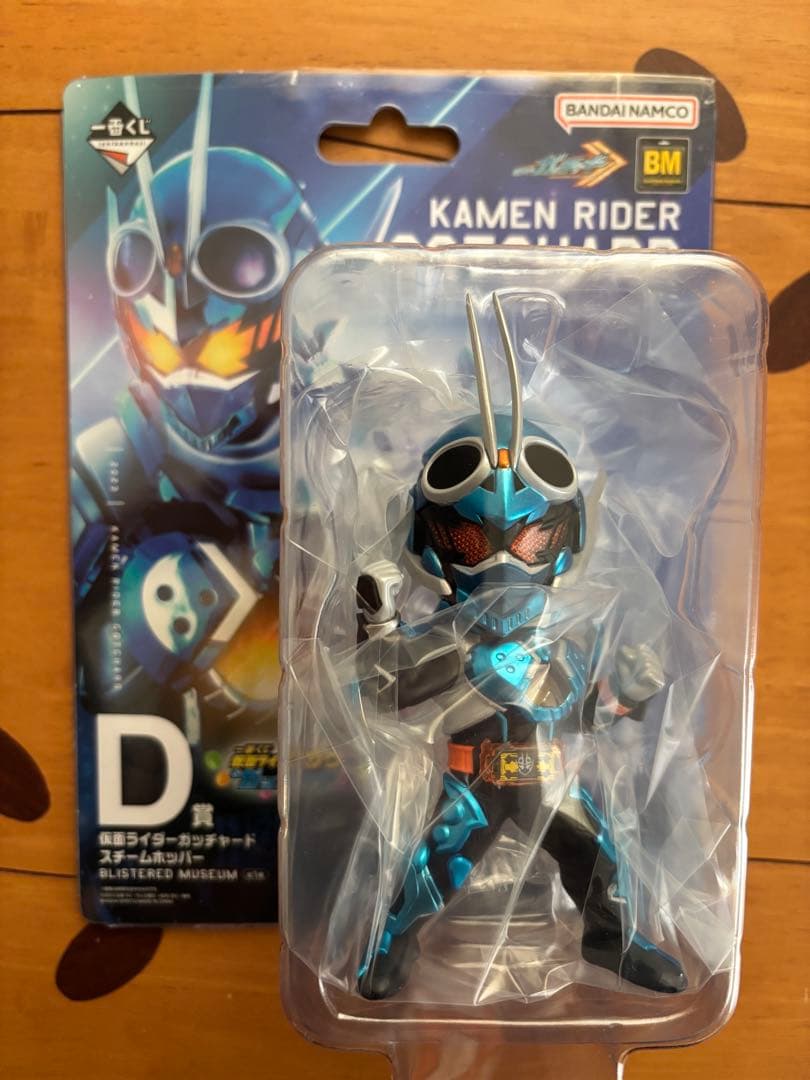 新品未開封　一番くじ　仮面ライダーガヴ&ガッチャード　C賞D賞　フィギュア