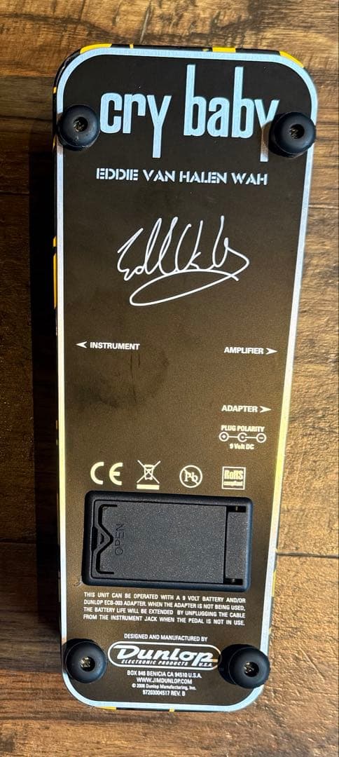 ギター Jim Dunlop EVH Signature Wah Wah