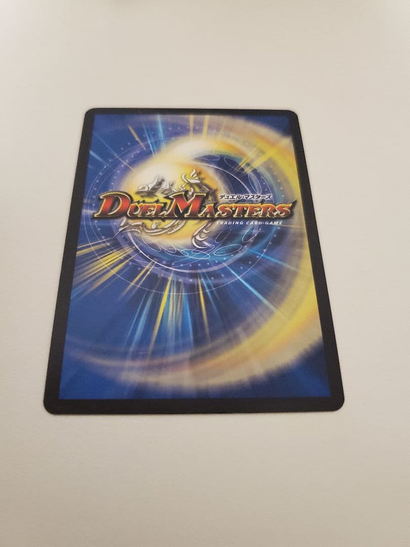 デュエルマスターズ 光開の精霊サイフォゲート 金トレジャー