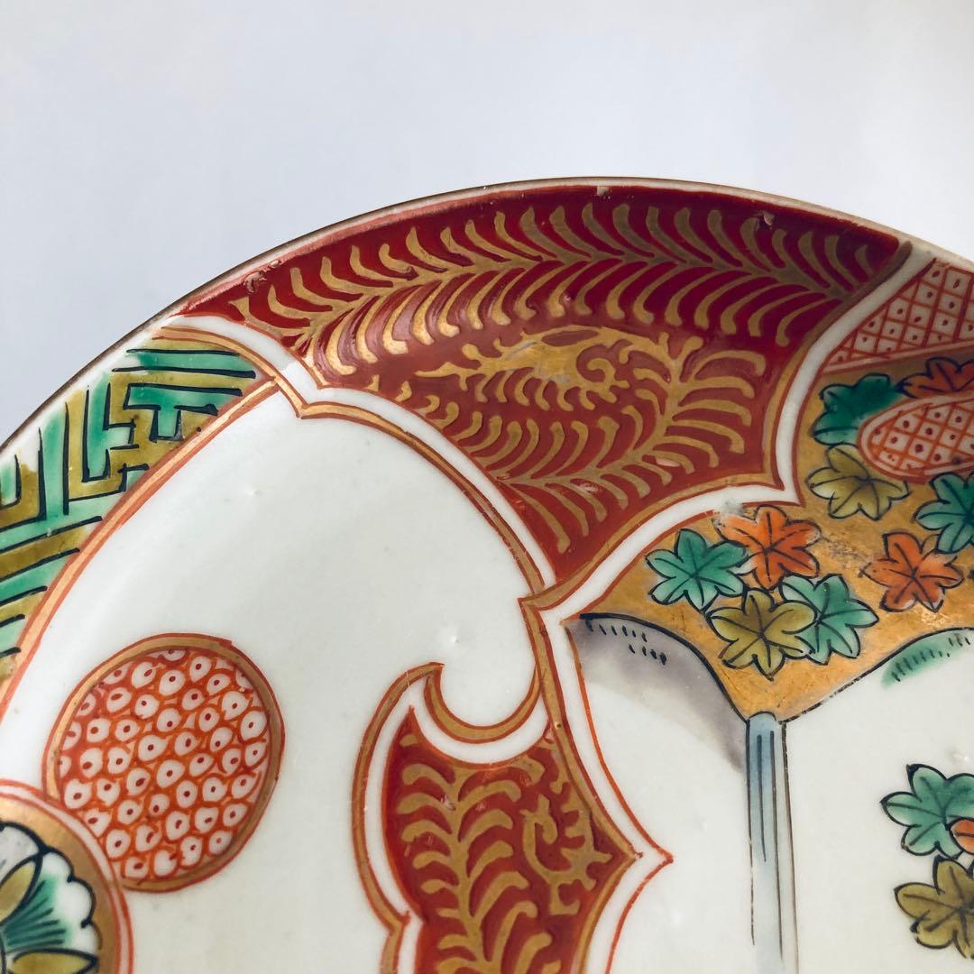 赤絵羊歯鹿皿　器　柿右衛門、九谷青窯や青郊窯、大聖寺伊万里、古伊万里や九谷焼好き