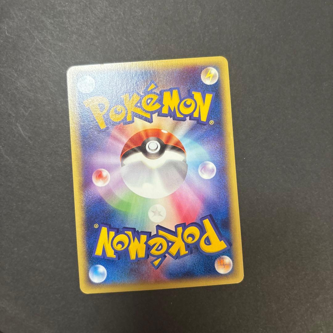 スイクンex HP100 トレーディングカード 3枚セット