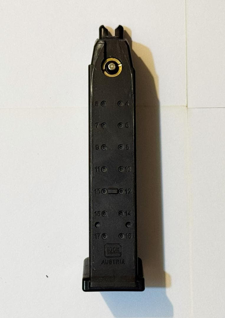 【東京マルイ】グロック17 Gen.3 ／ ガスブローバック