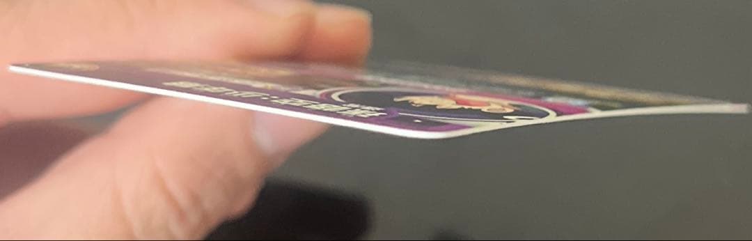 UGM6弾ドラマティックアート　まとめ売り