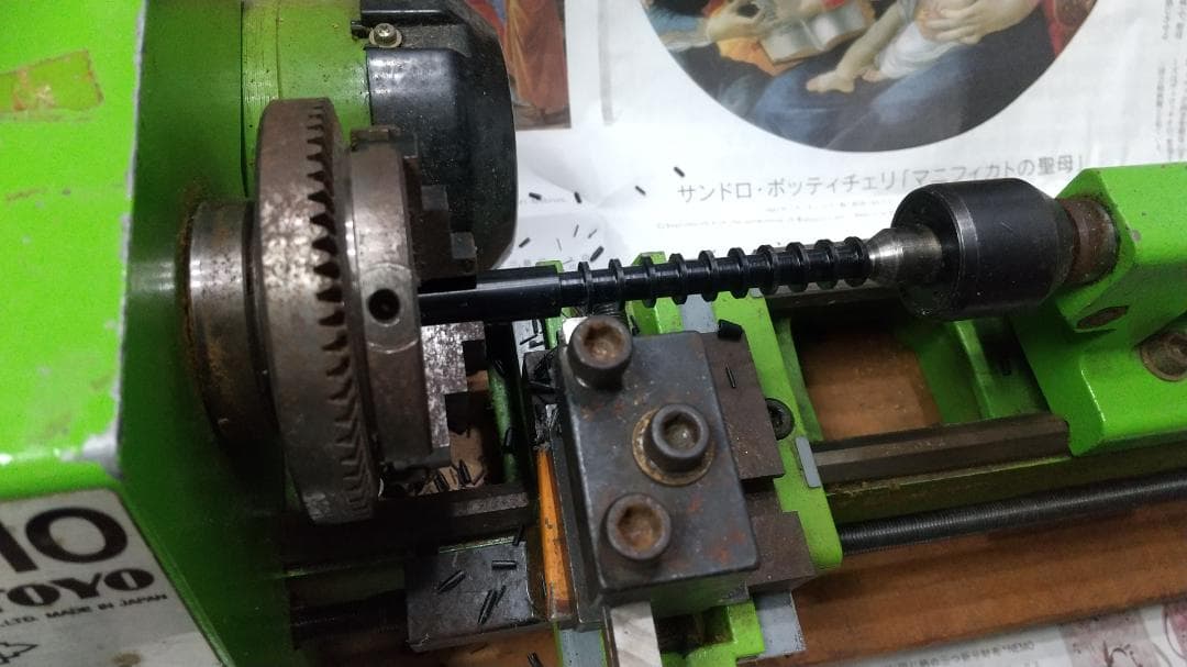 オルガニート２０　手回しオルゴール