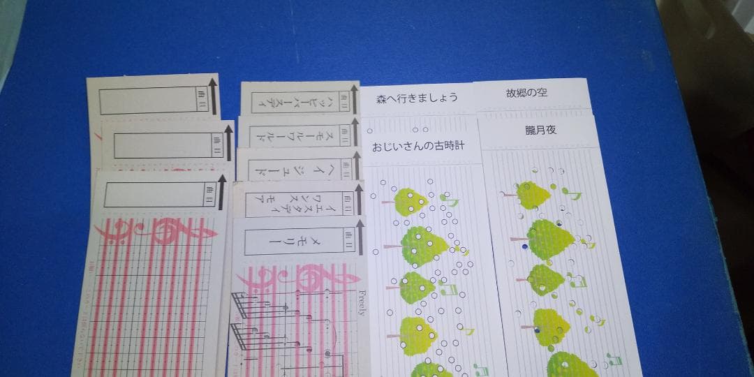 オルガニート２０　手回しオルゴール