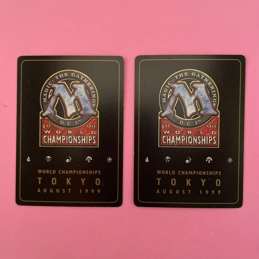 MTG 世界選手権デッキ World Championship Decks