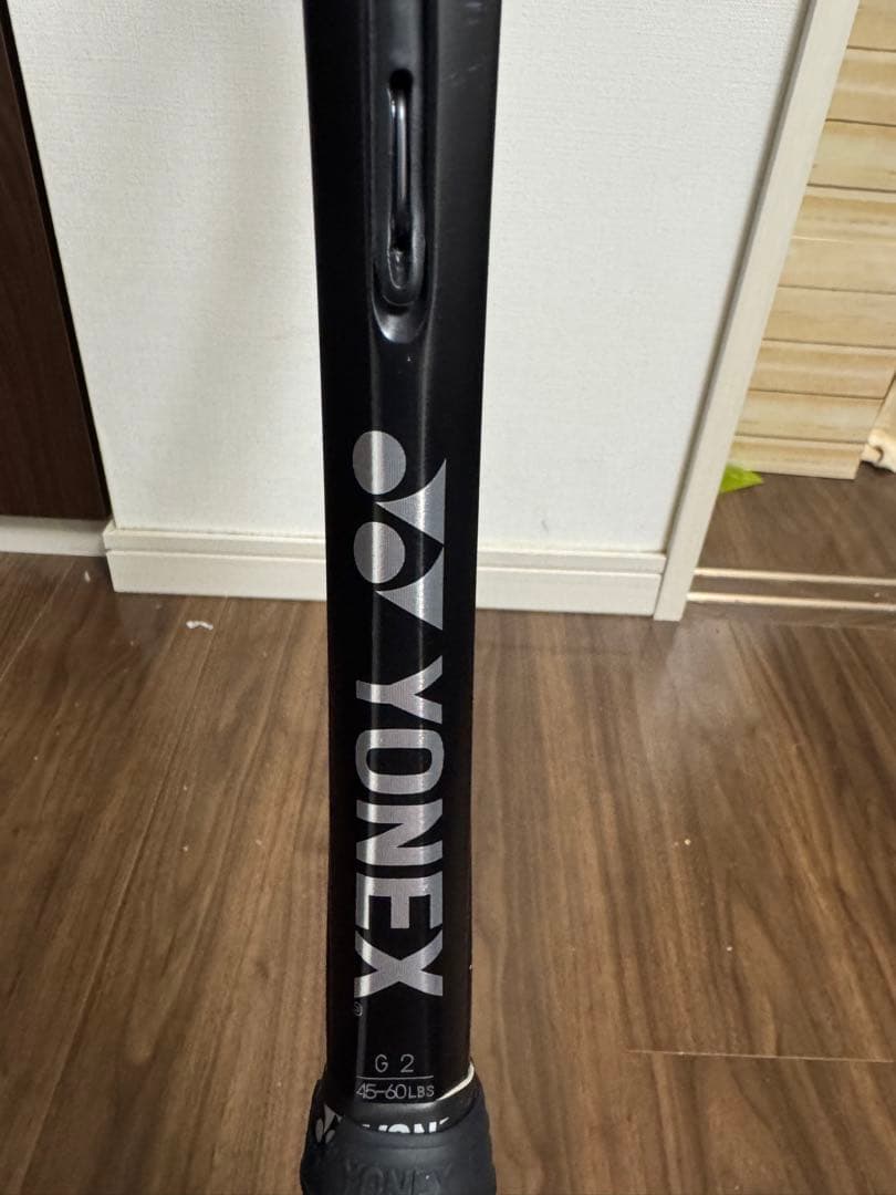 イーゾーン100 G2 2022モデル