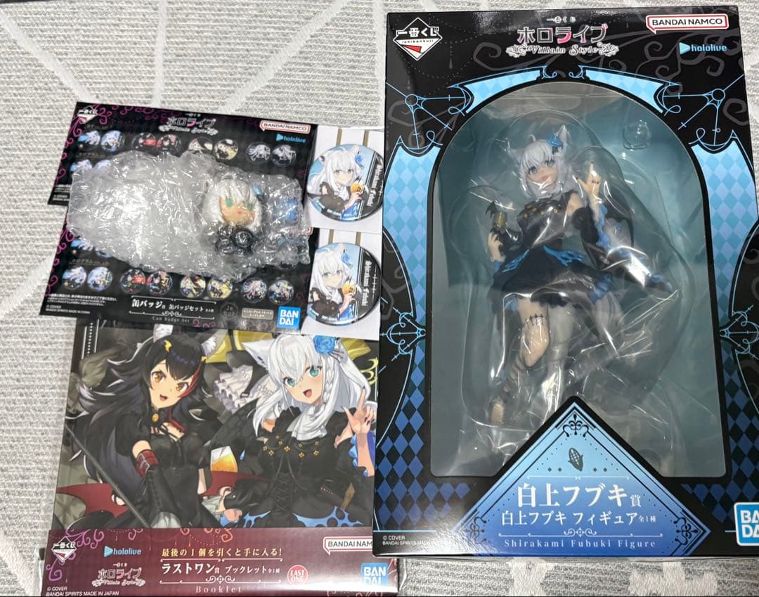 ホロライブ　一番くじ　白上フブキ　フィギュア　ちょこのっこ　ラストワン　新品