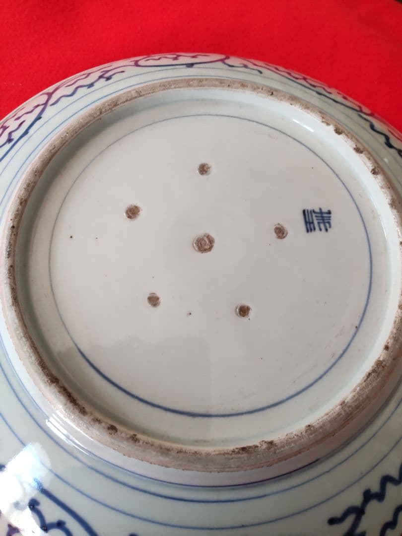 古伊万里染め付け微塵唐草平大鉢/江戸中期頃