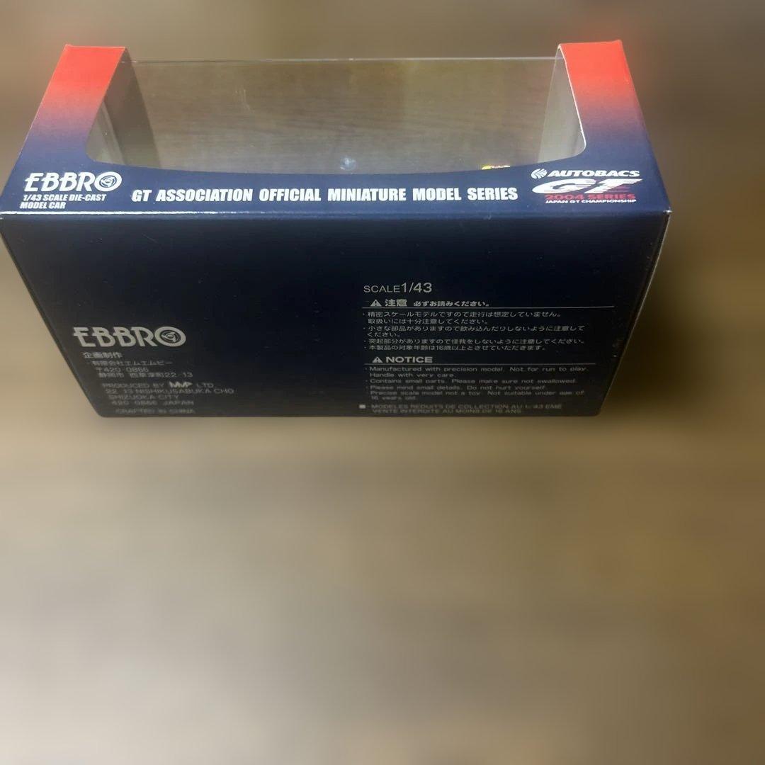 ⭐︎値下げ 雨宮アスパラドリンク RX7 JGTC 2004 RE雨宮 RX-7