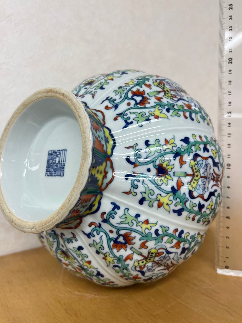 中国清乾隆年製銘斗彩八宝紋瓶官窯アンティーク唐物　骨董古美術江戸コレクション青磁