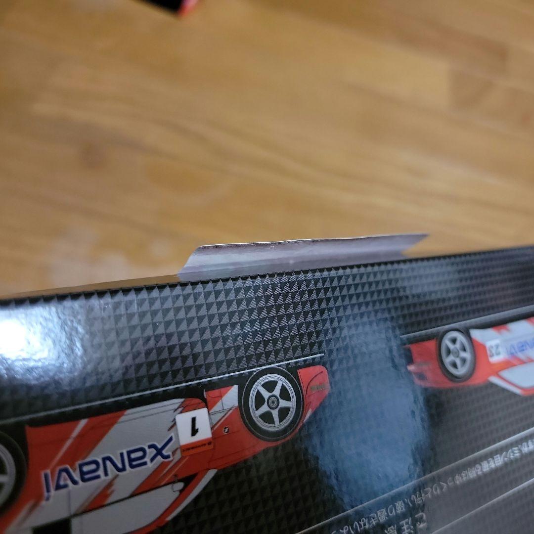 エブロ ザナヴィニスモ GT-R 2008 & GT Champion Set