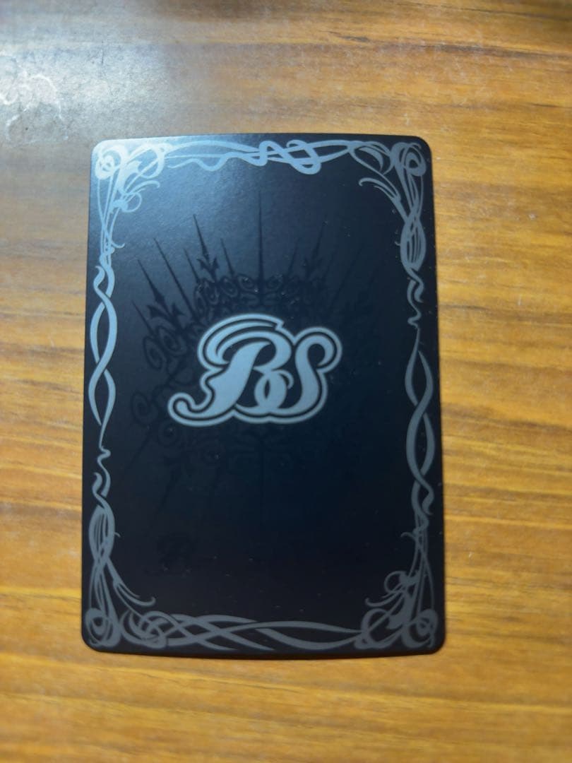 蒼海の神域 2枚　WINNER バトルスピリッツ