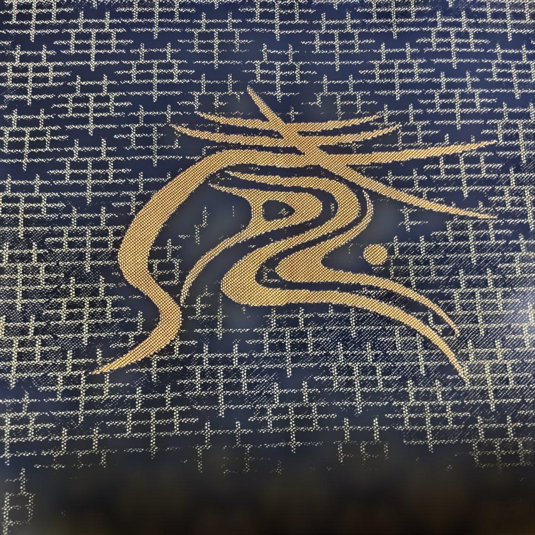 茶道　茶道具　古帛紗　帛紗　7枚　まとめ売り