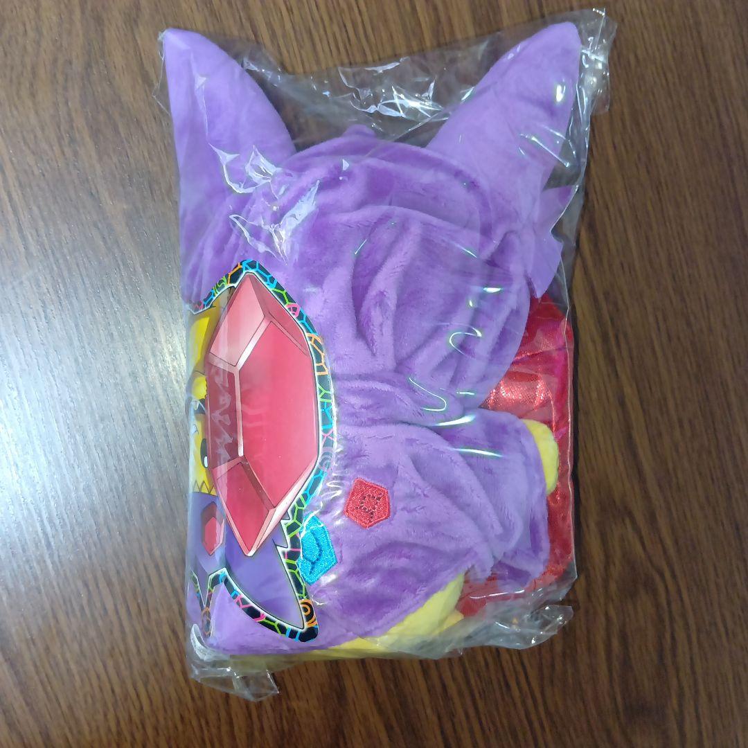 ポケモンぬいぐるみ　メガヤミラミのポンチョを着たピカチュー