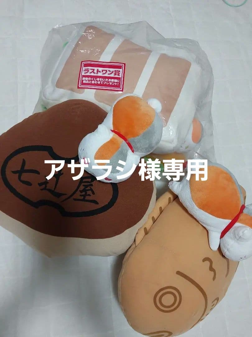 一番くじ　夏目友人帳　にゃんこ先生　クッション　エビフライサンド　たい焼き