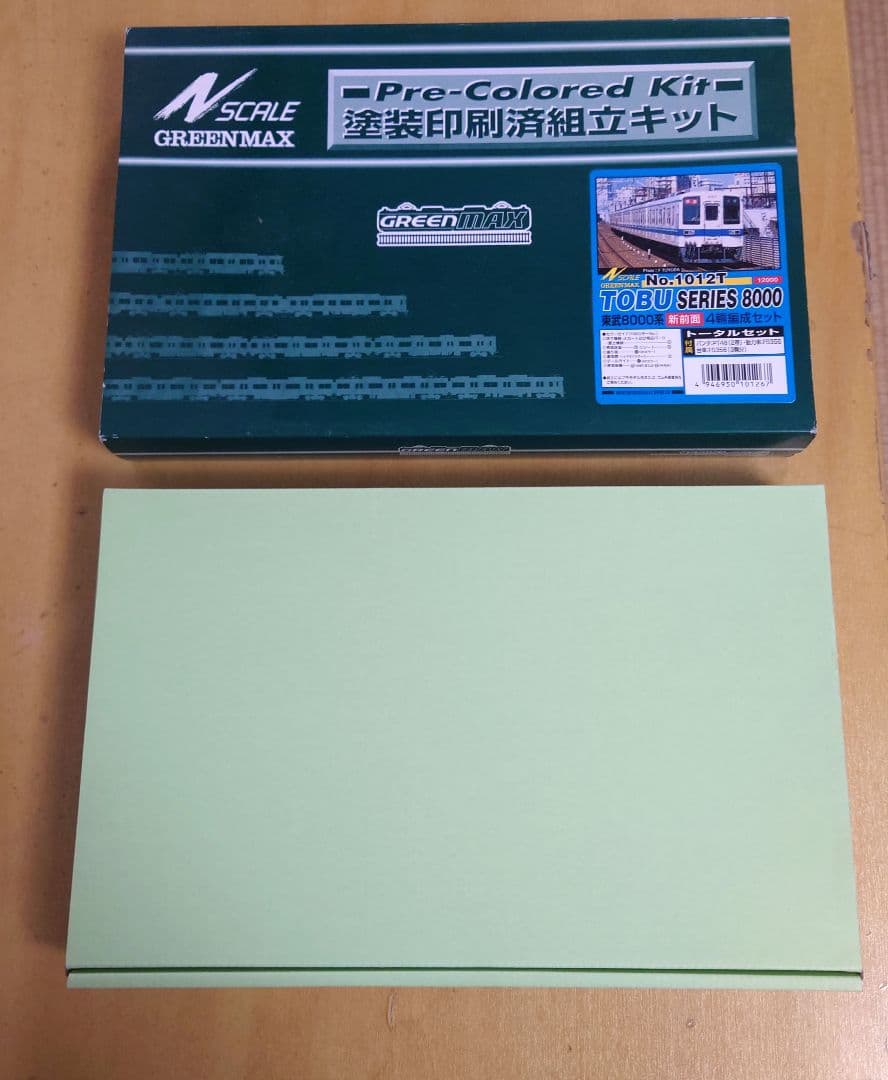 GREENMAX Nスケール TOBU SERIES 8000 塗装済みキット