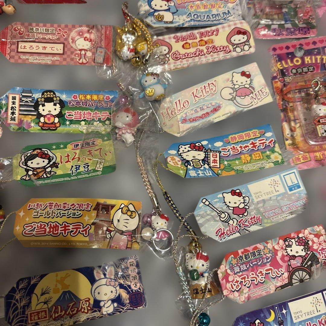 ハローキティ ご当地ストラップ セット　レア