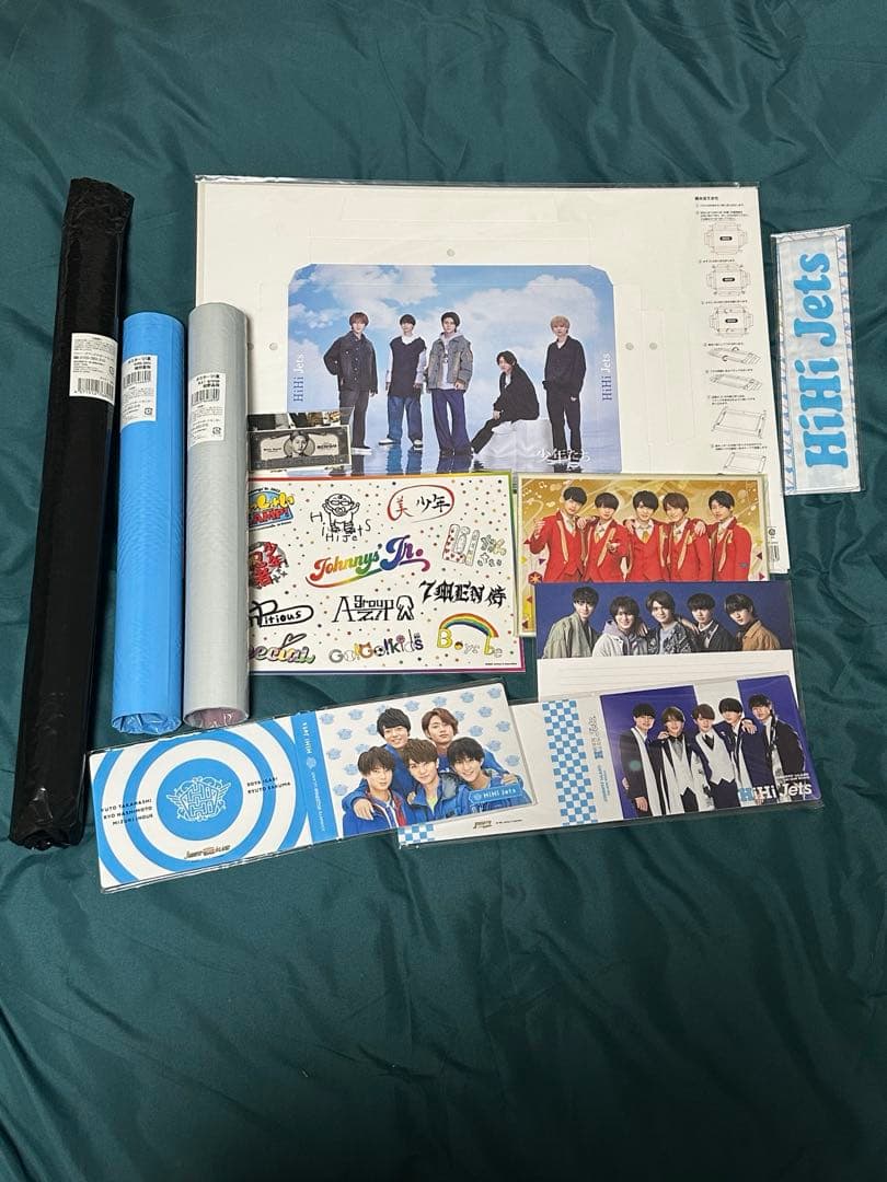 HiHi Jets 猪狩蒼弥 グッズ