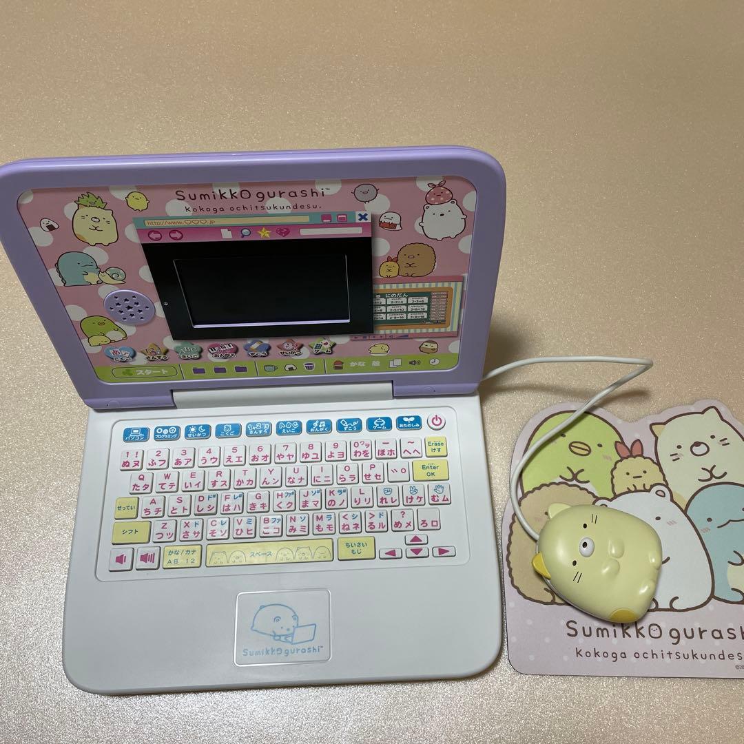 SEGA すみっコぐらし パソコンプラス