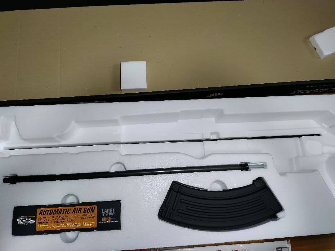 マルイ AK47 電動ガン 別マガジン、マウント付き18歳以上　スタンダード