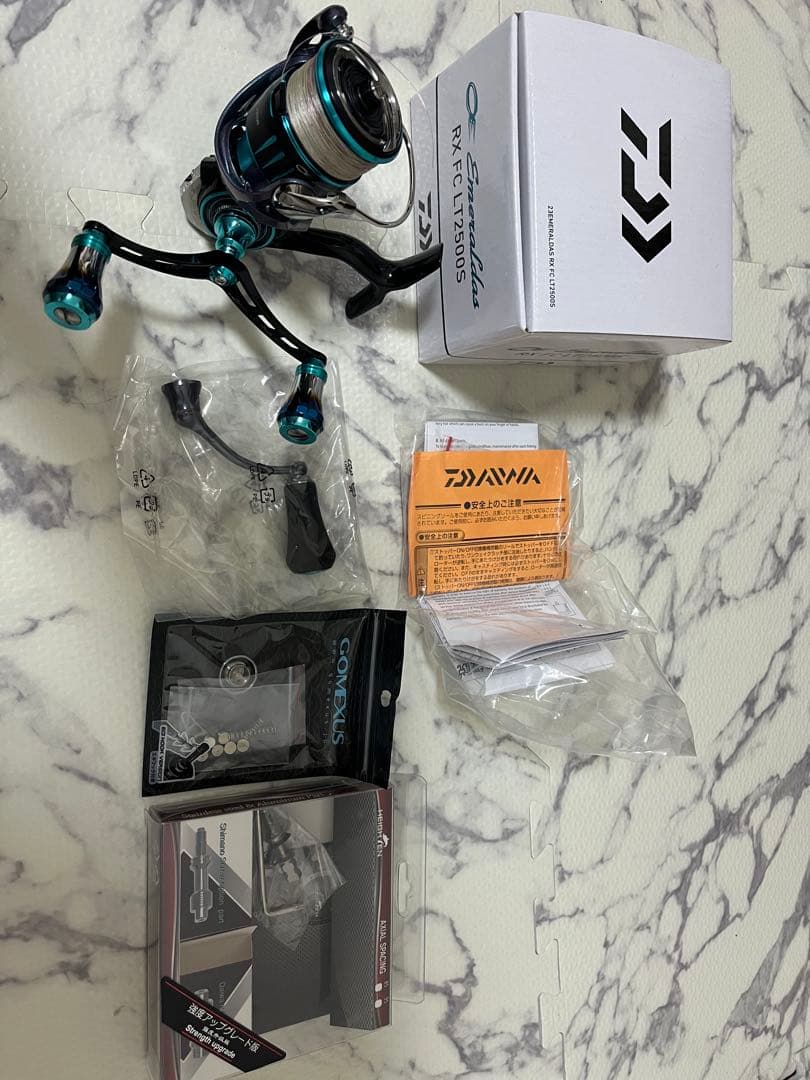 Daiwa LT2500Sスピニングリール