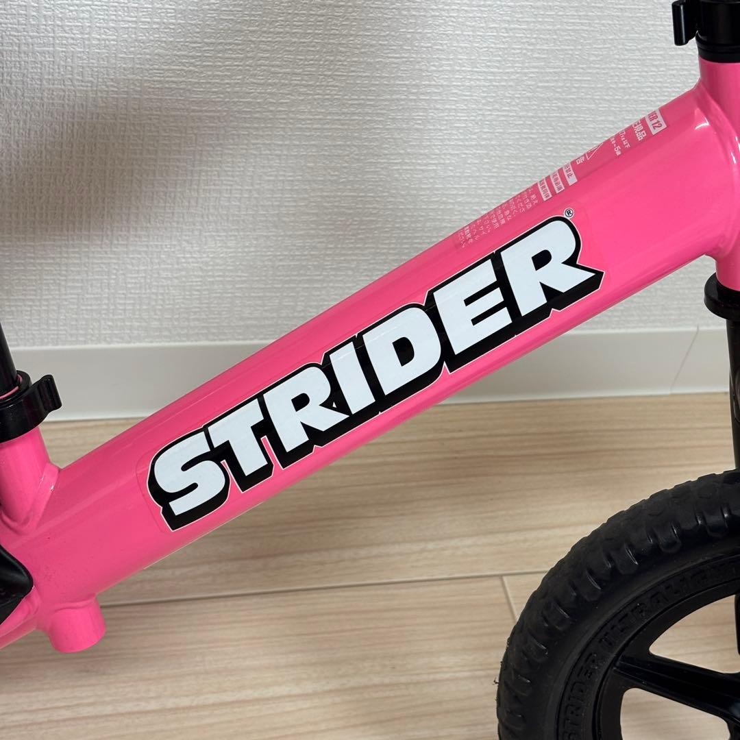 ✨美品✨ STRIDER ストライダーSPORT12 ピンク箱 取説 延長ポール