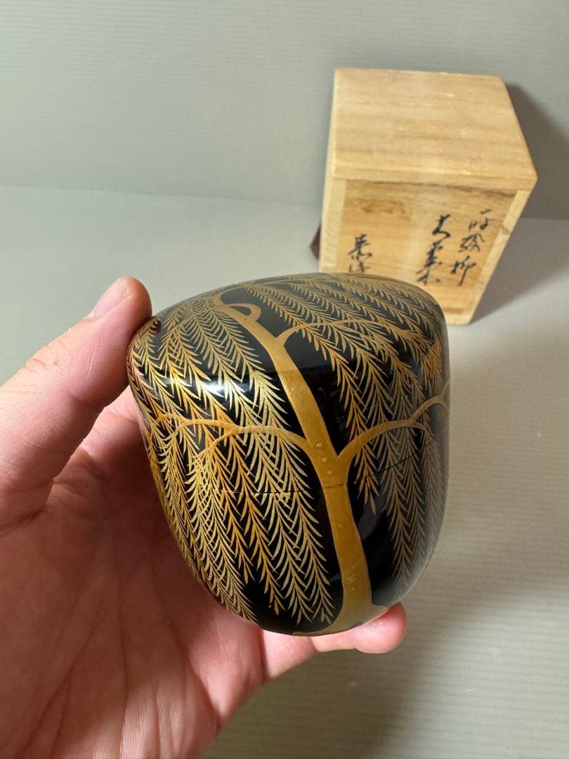 2882 【茶道具】柳蒔絵　棗　未使用