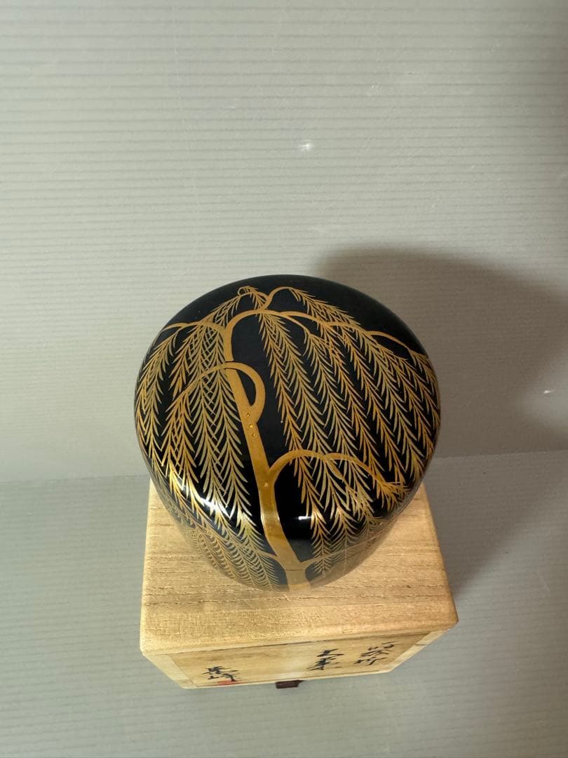 2882 【茶道具】柳蒔絵　棗　未使用