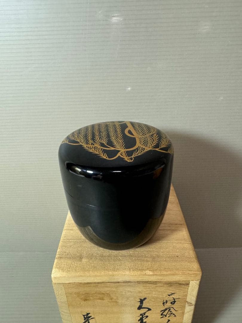 2882 【茶道具】柳蒔絵　棗　未使用