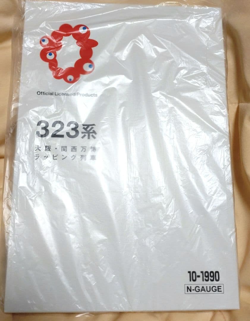 KATO 10-1990 323系　大阪・関西万博ラッピング　8両セット