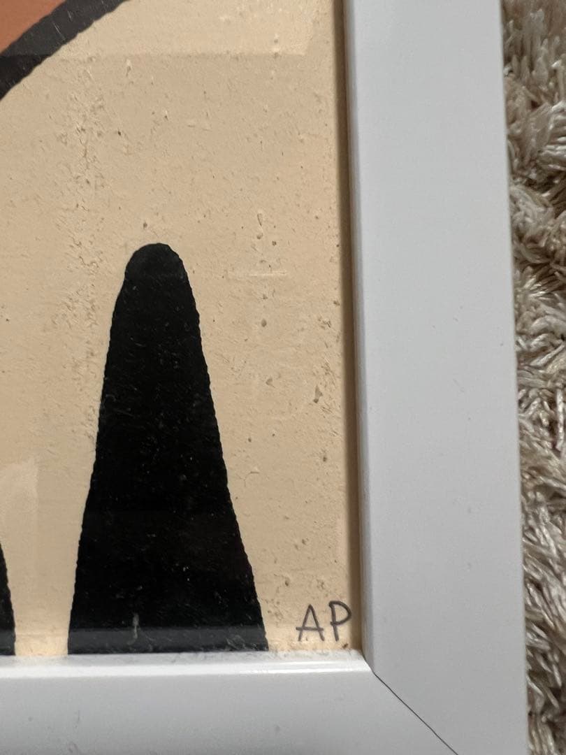 ふとんとん ジェレミーヤマムラ