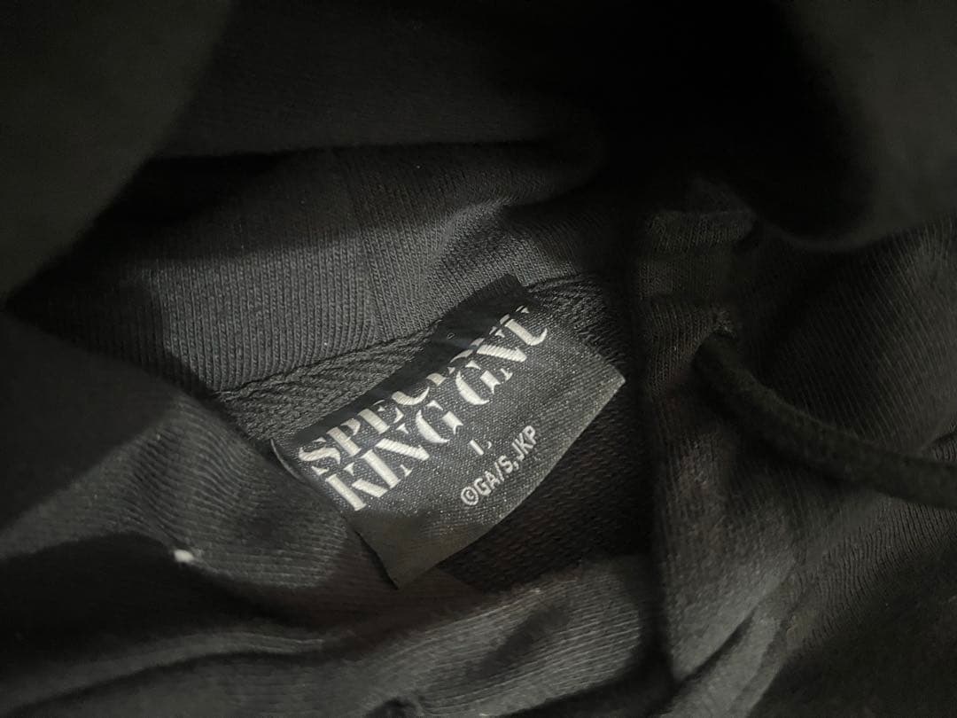 美品✩︎ King Gnu SPECIALZ グラフィックパーカー 黒　L