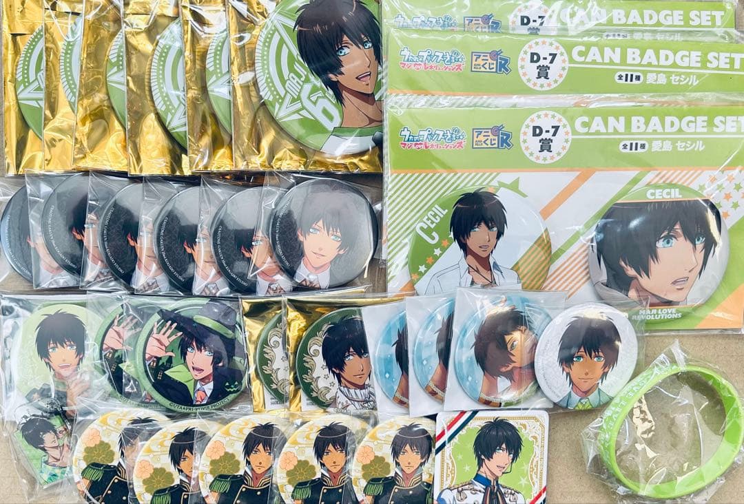うたプリ 愛島セシル スタリ 缶バッジ リングライト etc