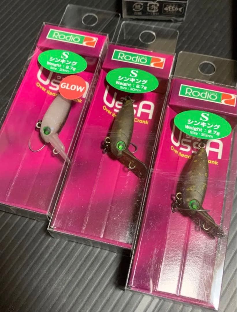 ロデオクラフト モカ、ファットモカ、ウッサ　2024カラー 9個セット