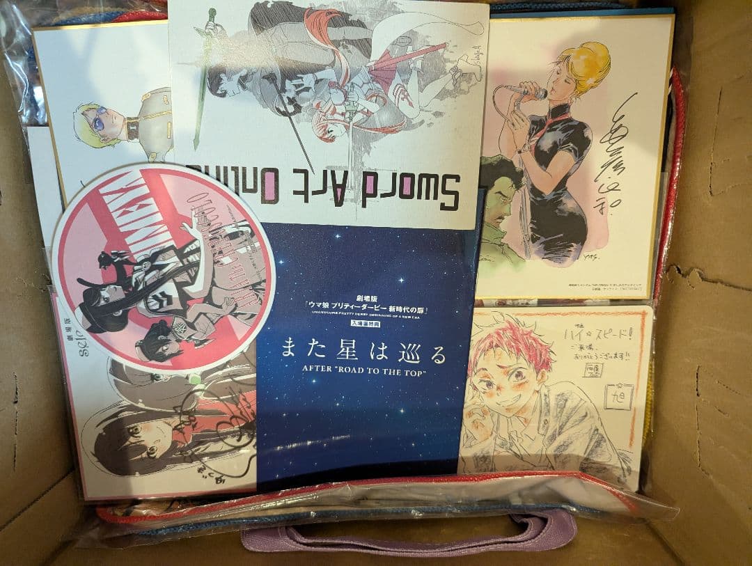 ノンジャンル　５００枚以上　紙類　大量　まとめ売り　ブロマイド　ポストカード