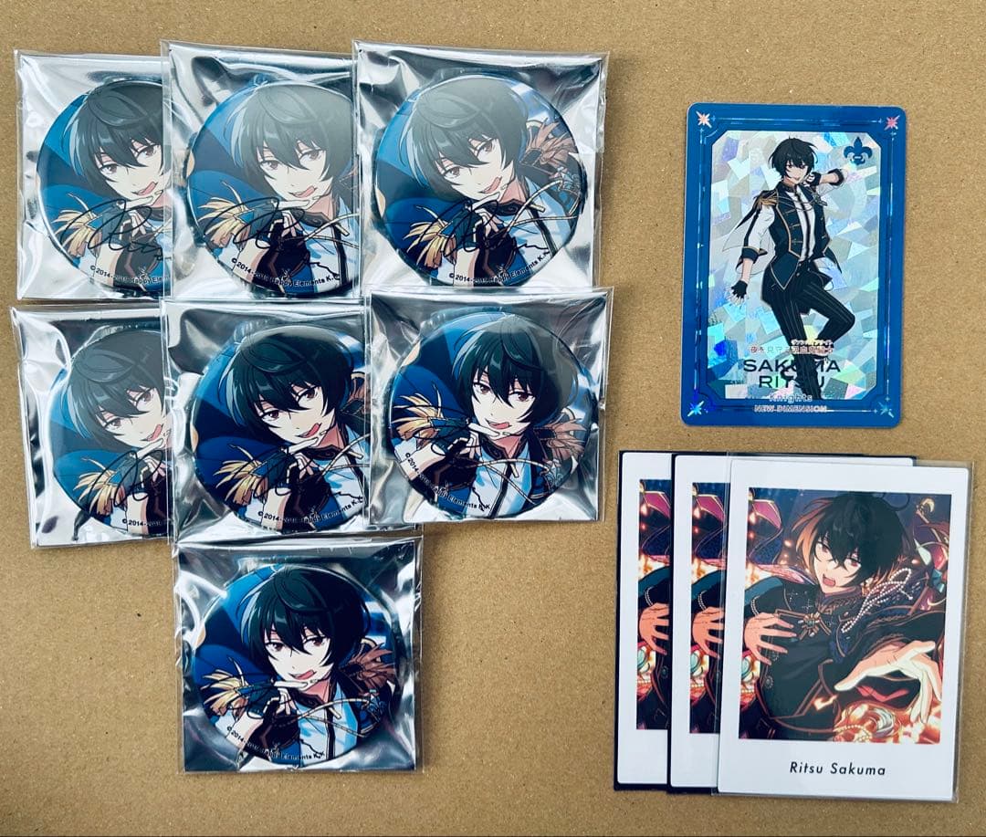 あんスタ 朔間凛月 缶バッジ etc