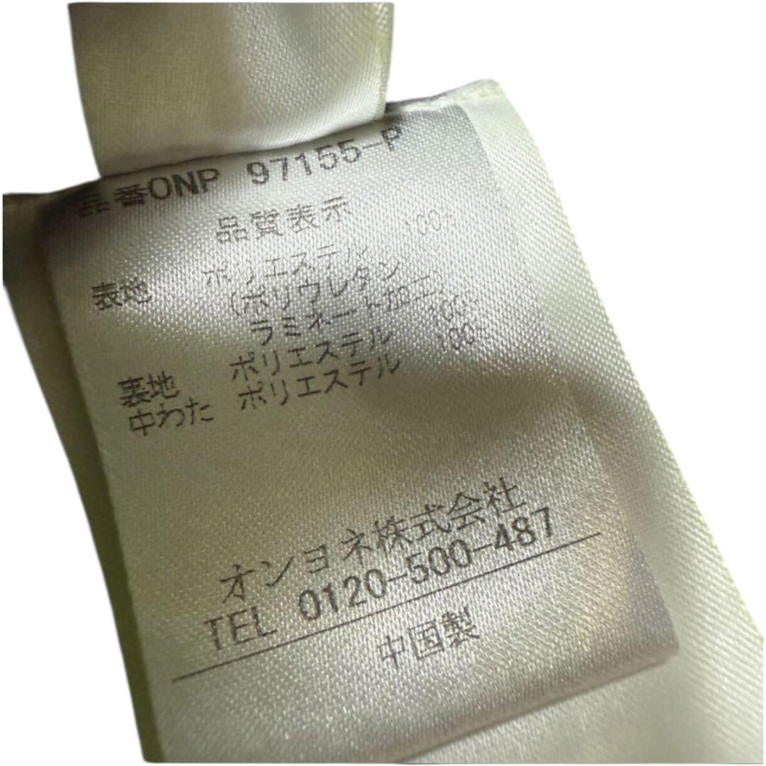 ONYONE オンヨネ スキーウェア 上下セット　定価7万円程　上SS 下S