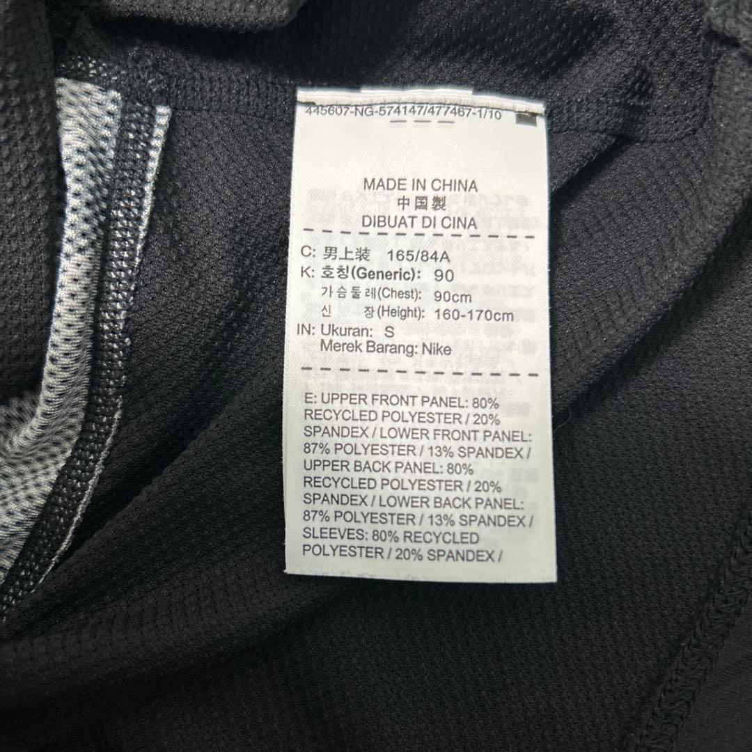 ナダル　2015年　全米オープン　ナイキ　NIKE テニス