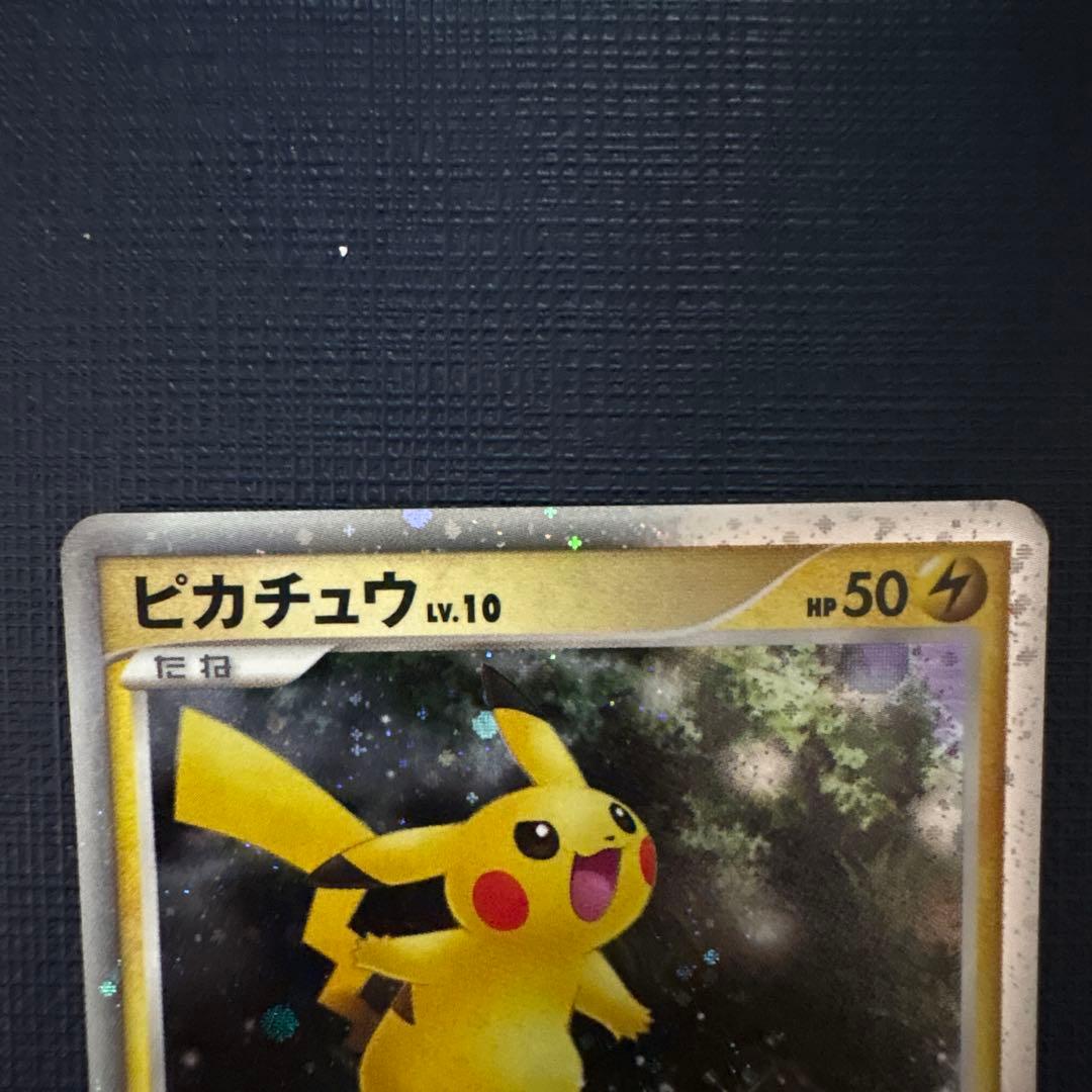 ピカチュウlv10