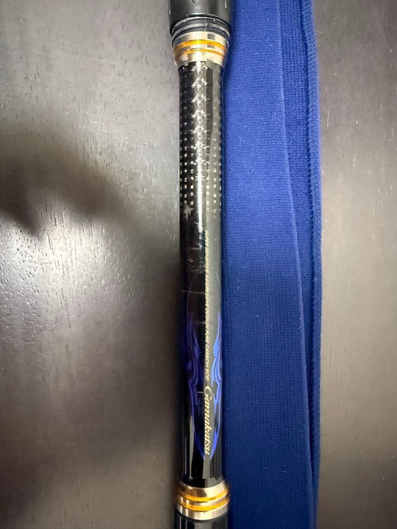 な様 がまかつ アテンダーII 2.25-50