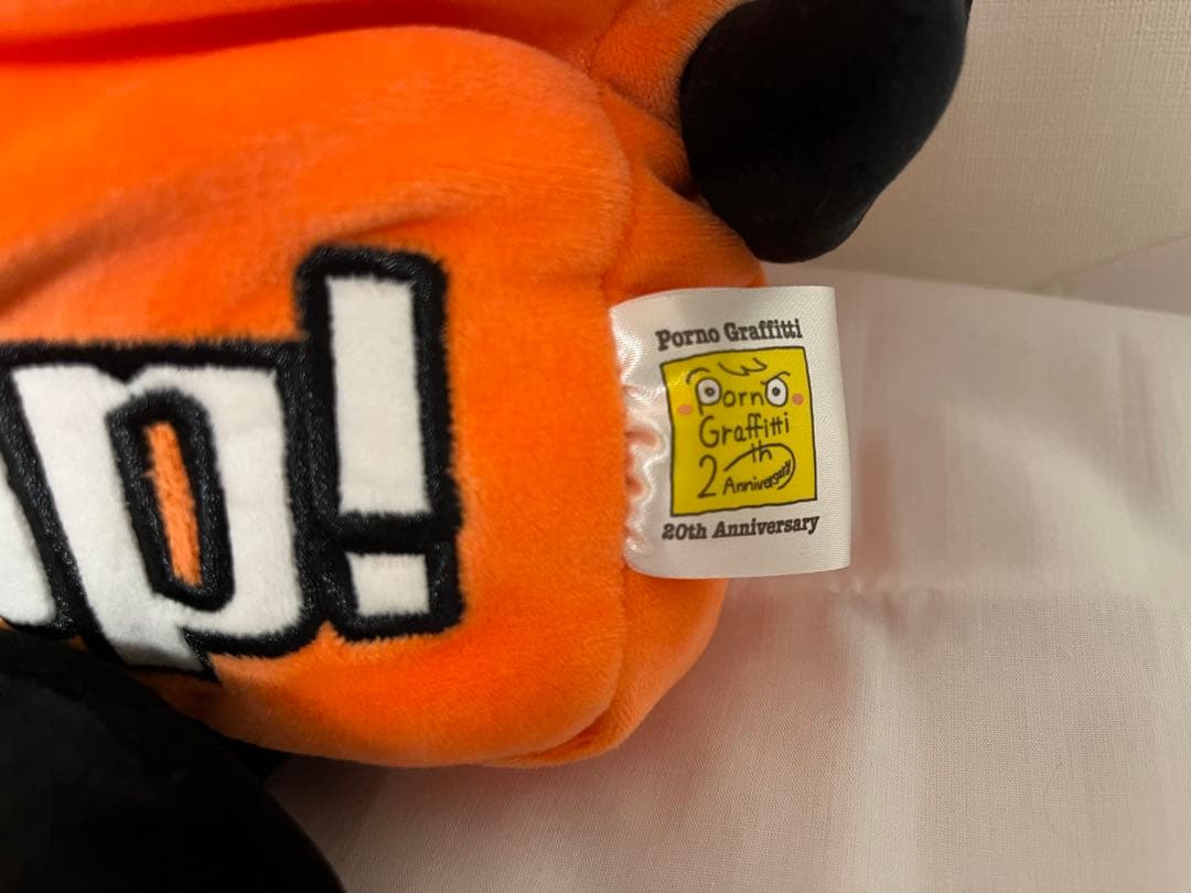 ポルノグラフィティ ポレンジくんネックピロー〈おまけ付〉
