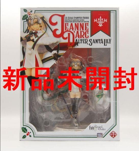 FGO ジャンヌ・ダルク・オルタ サンタ・リリィ プラスワン 完成品フィギュア