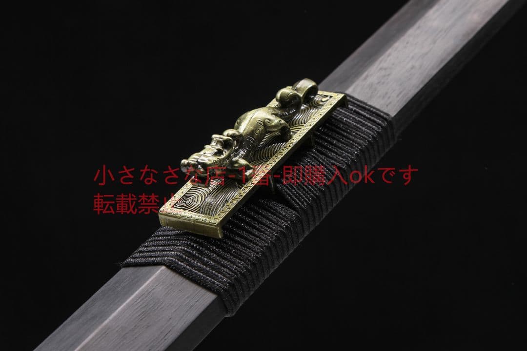 竜鳳漢剣方形紋高マンガン鋼 古兵器 武具 刀装具 日本刀 模造刀 居合刀