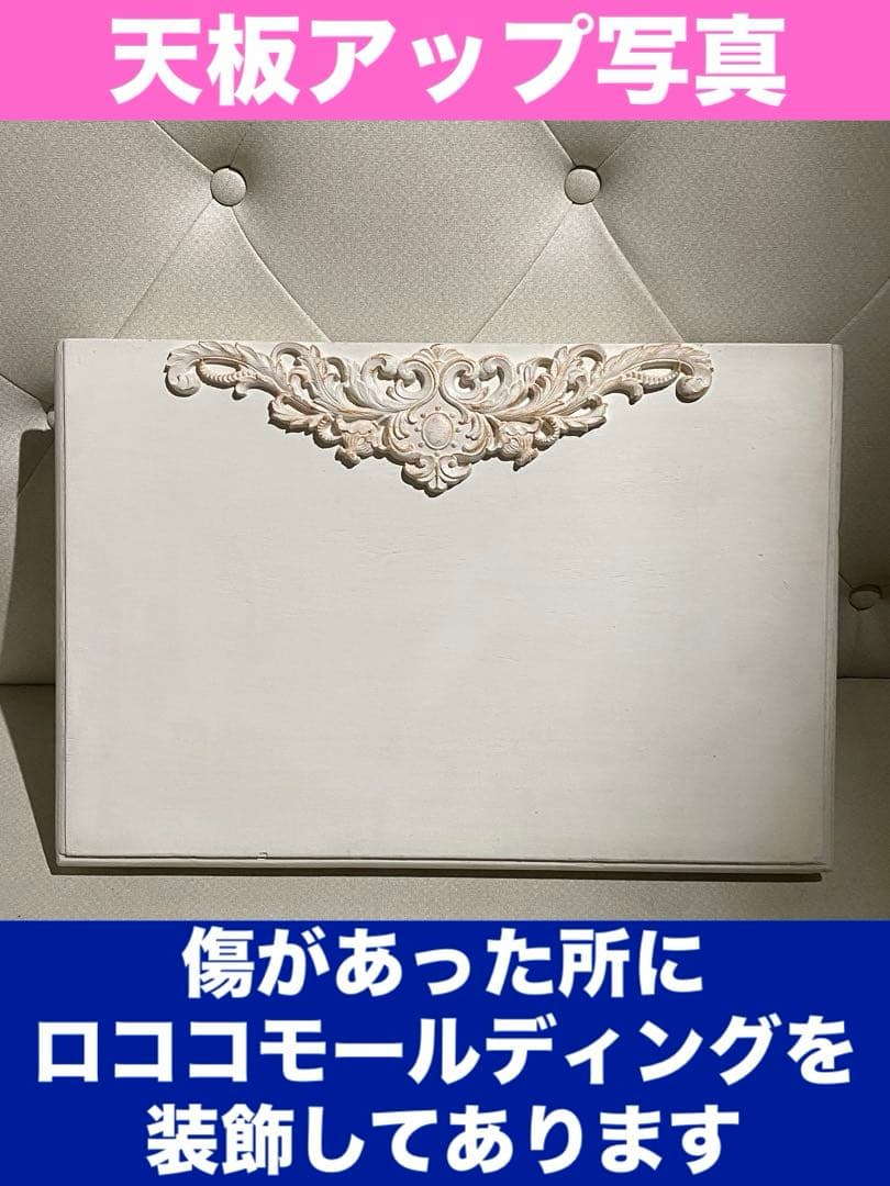 最高級 アンティークチェスト♦️ヨーロピアン♦️最上部 ラティス♦️希少 収納♦️送料込