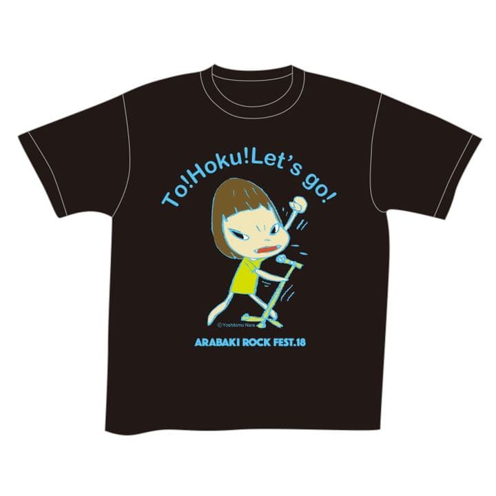 奈良美智Tシャツ2018