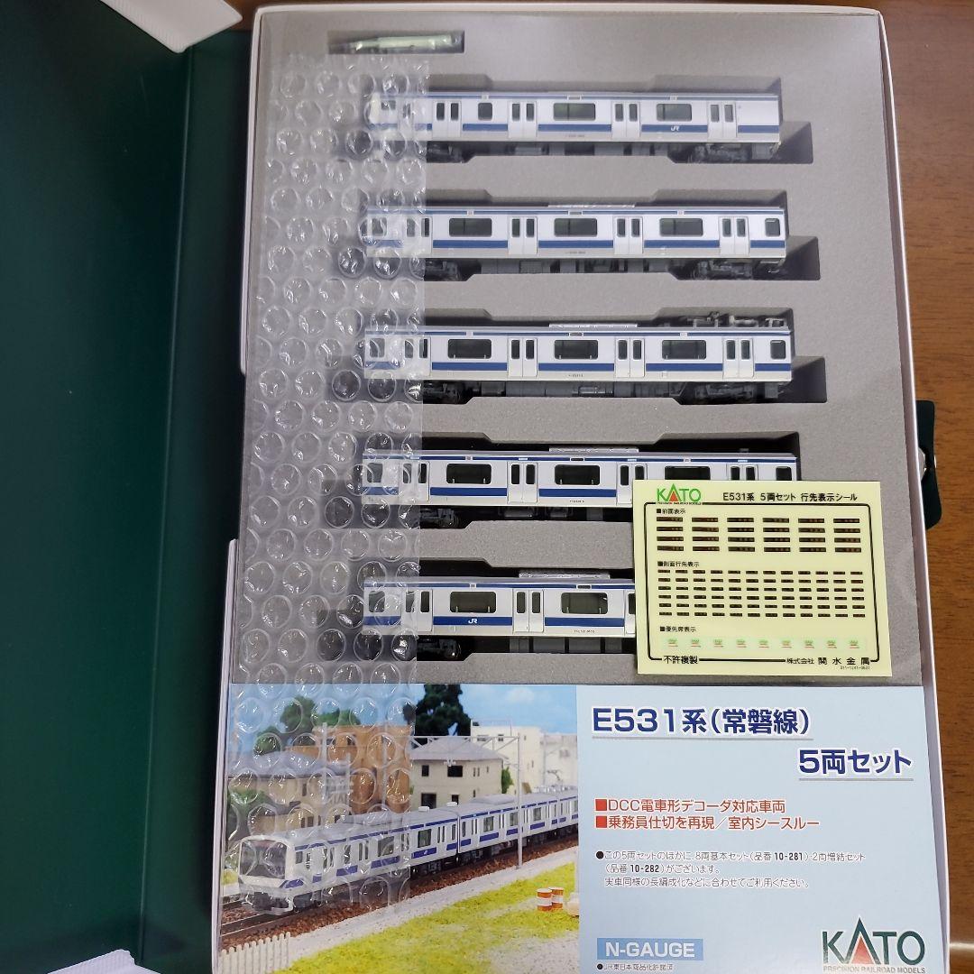 KATO E531系 (常磐線) 5両セット 10-283 Nゲージ